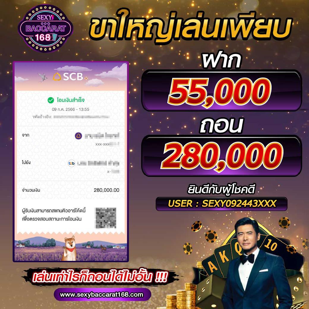 10 รับ 100 ทํา 400ถอน200 เว็บตรง สล็อต ฝากถอนออโต้ ไม่มีเอเย่นต์ 2026