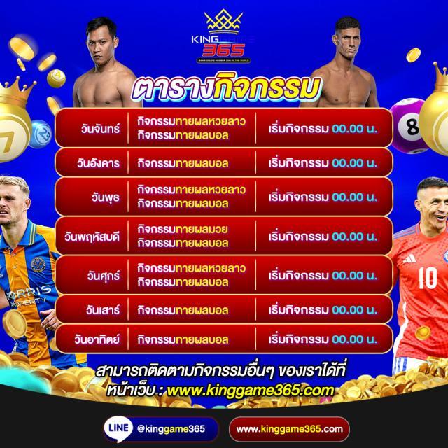 123fox เว็บตรง สล็อต ฝากถอนออโต้ ไม่ผ่านเอเย่นต์ 2026
