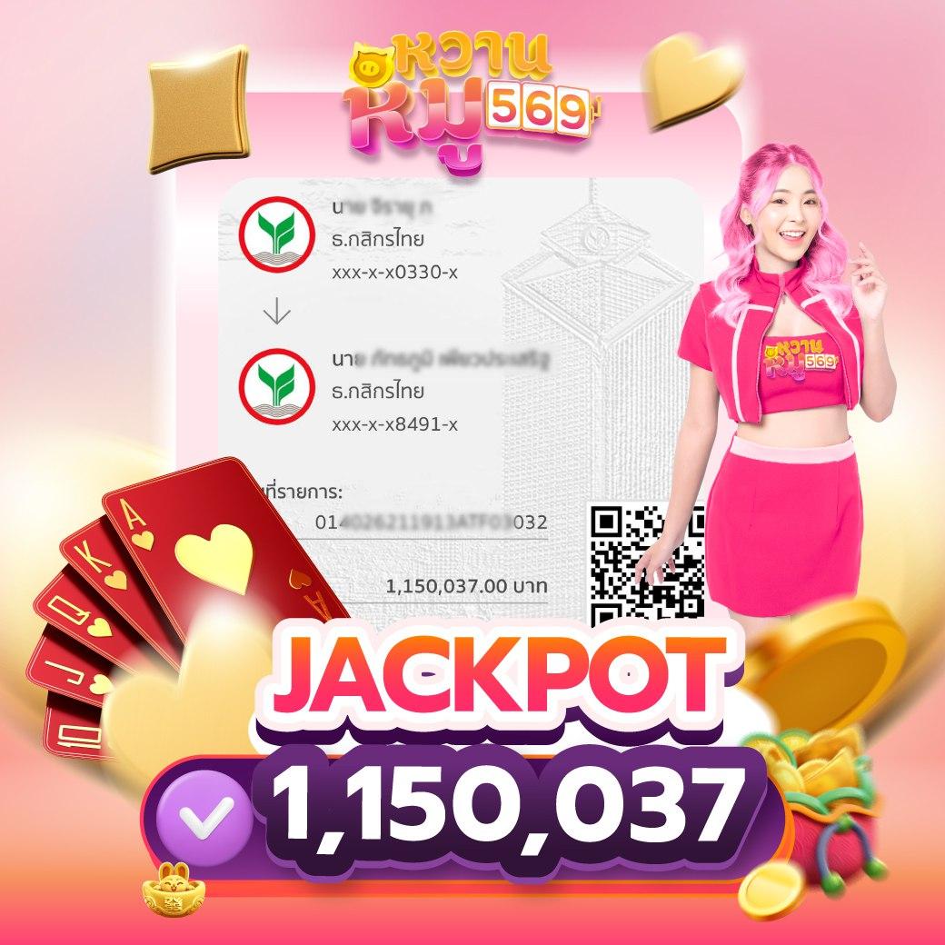 123over เว็บตรง สล็อต ฝากถอนออโต้ ไม่ผ่านเอเย่นต์ 2026