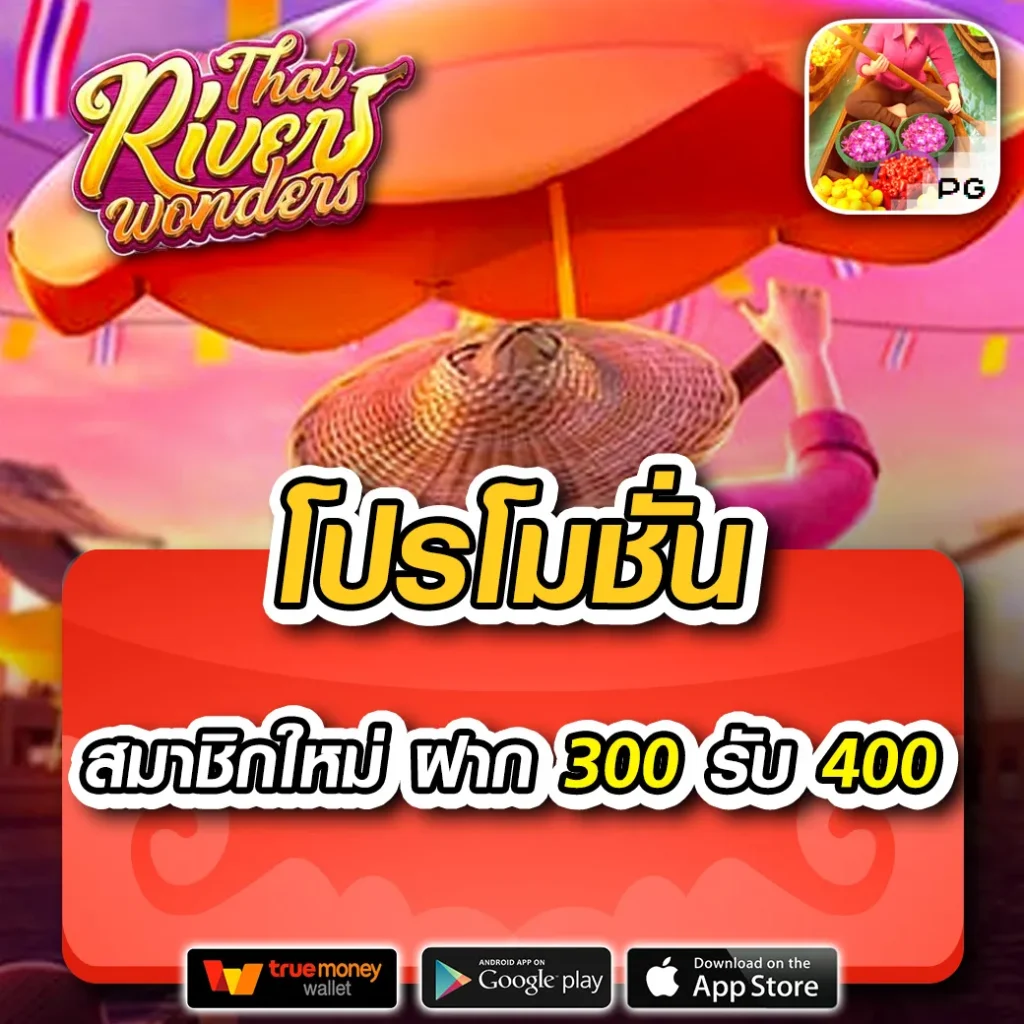 12bet เว็บตรง สล็อต ฝากถอนออโต้ ไม่ผ่านเอเย่นต์ 2026