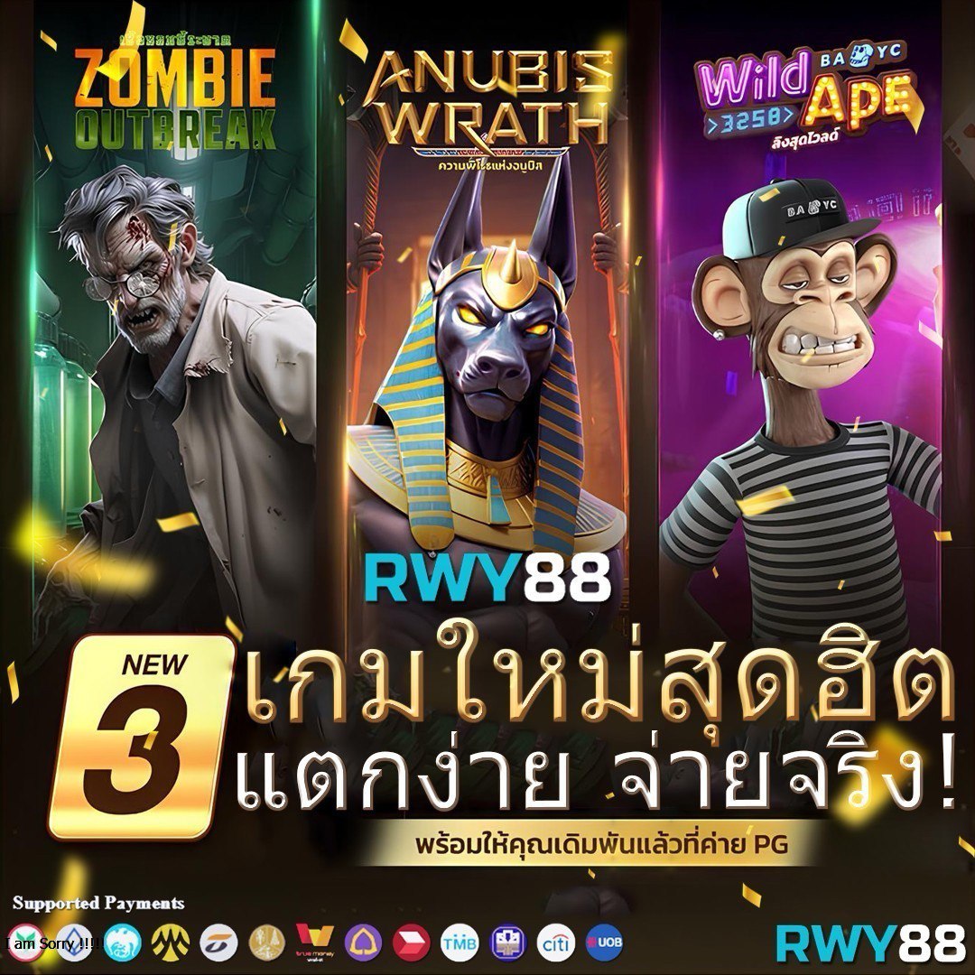 15รับ100 wallet ล่าสุด เว็บตรง สล็อต ฝากถอนออโต้ ไม่ผ่านเอเย่นต์ 2026