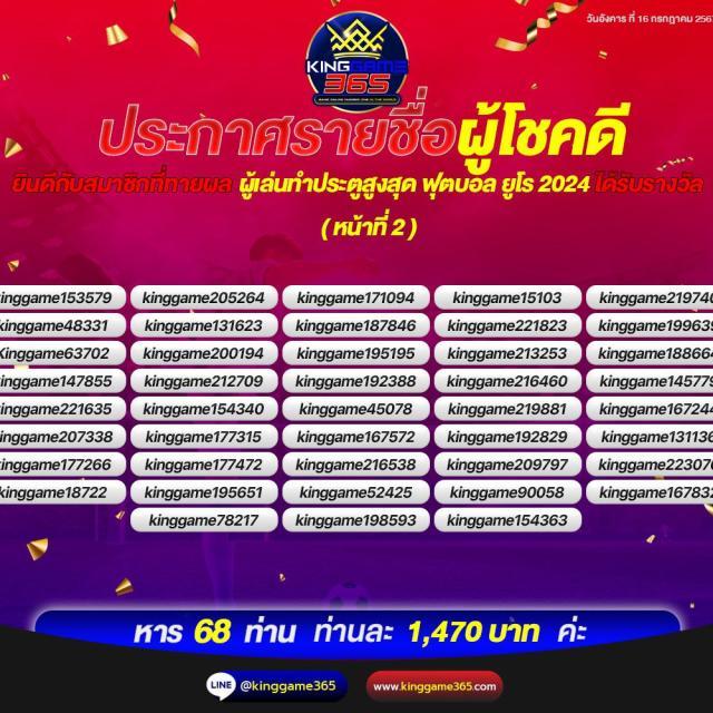15รับ100 wallet เว็บตรง สล็อต ฝากถอนออโต้ ไม่ผ่านเอเย่นต์ 2026