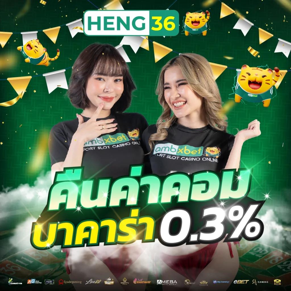 168bigbet เว็บตรง สล็อต ฝากถอนออโต้ ไม่ผ่านเอเย่นต์ 2026