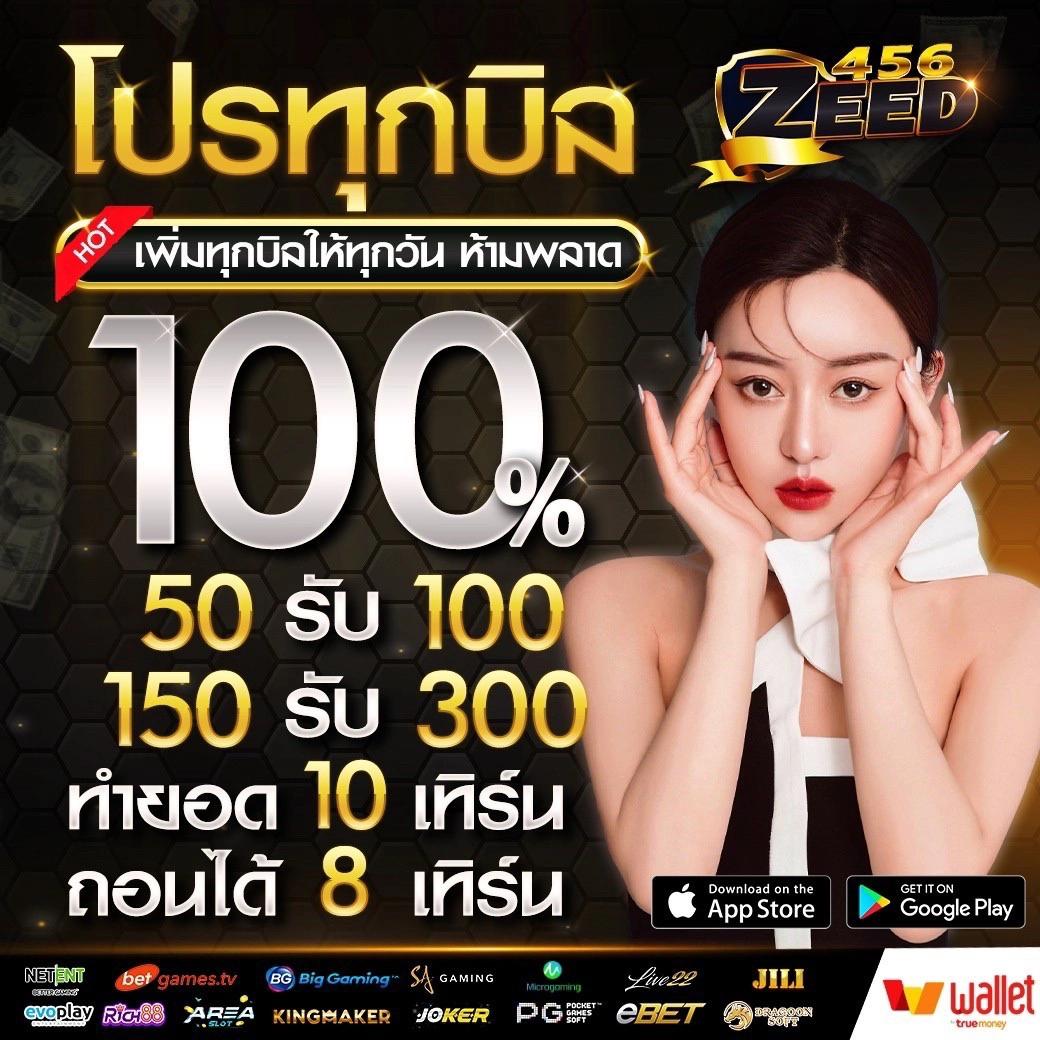 168สล็อต เว็บตรง สล็อต ฝากถอนออโต้ ไม่ผ่านเอเย่นต์ 2026