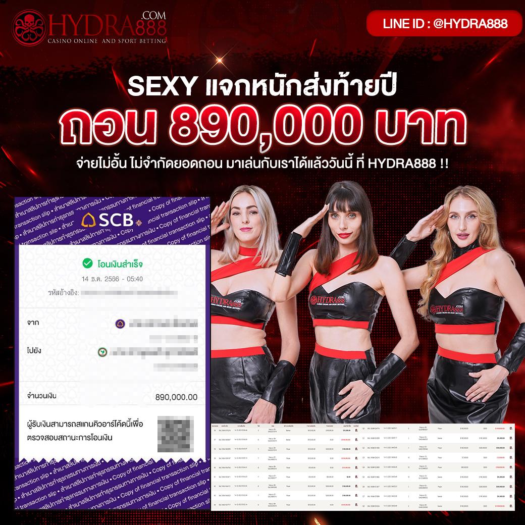 188 สล็อต เว็บตรง ฝากถอนออโต้ ไม่ผ่านเอเย่นต์ 2026