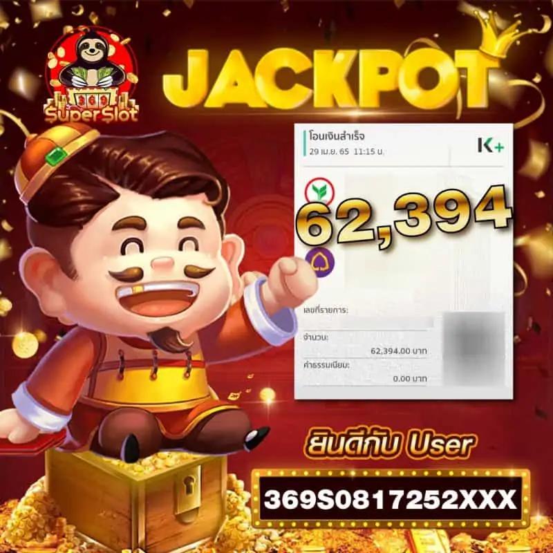 1xbet เว็บตรง สล็อต ฝากถอนออโต้ ไม่ผ่านเอเย่นต์ 2026