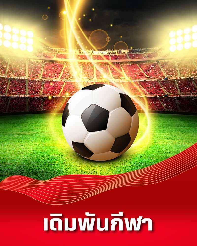205com เว็บตรง สล็อต ฝากถอนออโต้ ไม่ผ่านเอเย่นต์ 2026