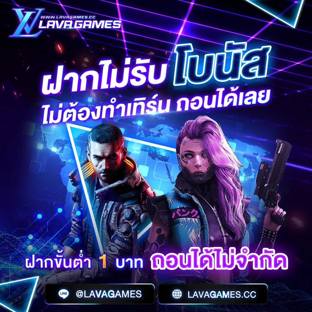 20รับ100ทํา400ถอน200 เว็บตรง สล็อต ฝากถอนออโต้ ไม่ผ่านเอเย่นต์ 2026