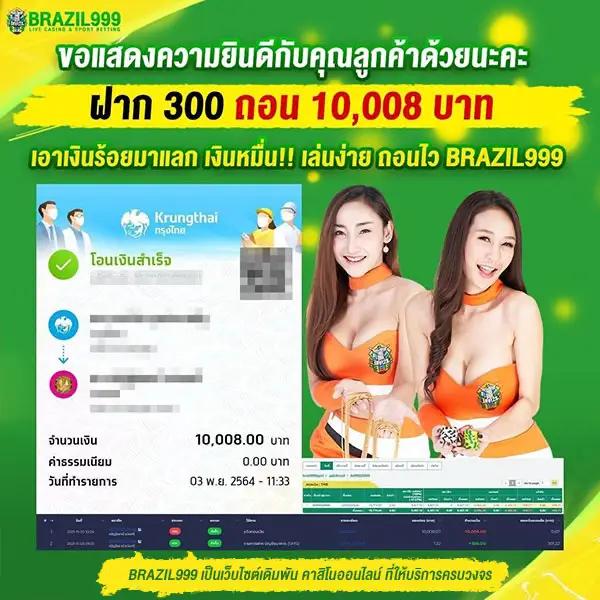 239 com เว็บตรง สล็อต ฝากถอนออโต้ ไม่ผ่านเอเย่นต์ 2026