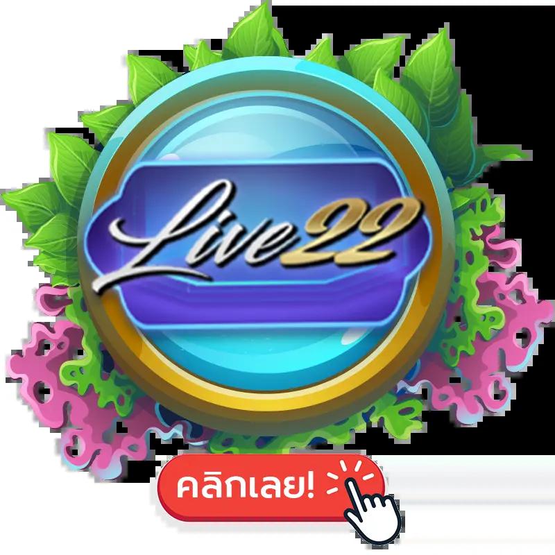 365 bet เว็บตรง สล็อต ฝากถอนออโต้ ไม่ผ่านเอเย่นต์ 2026