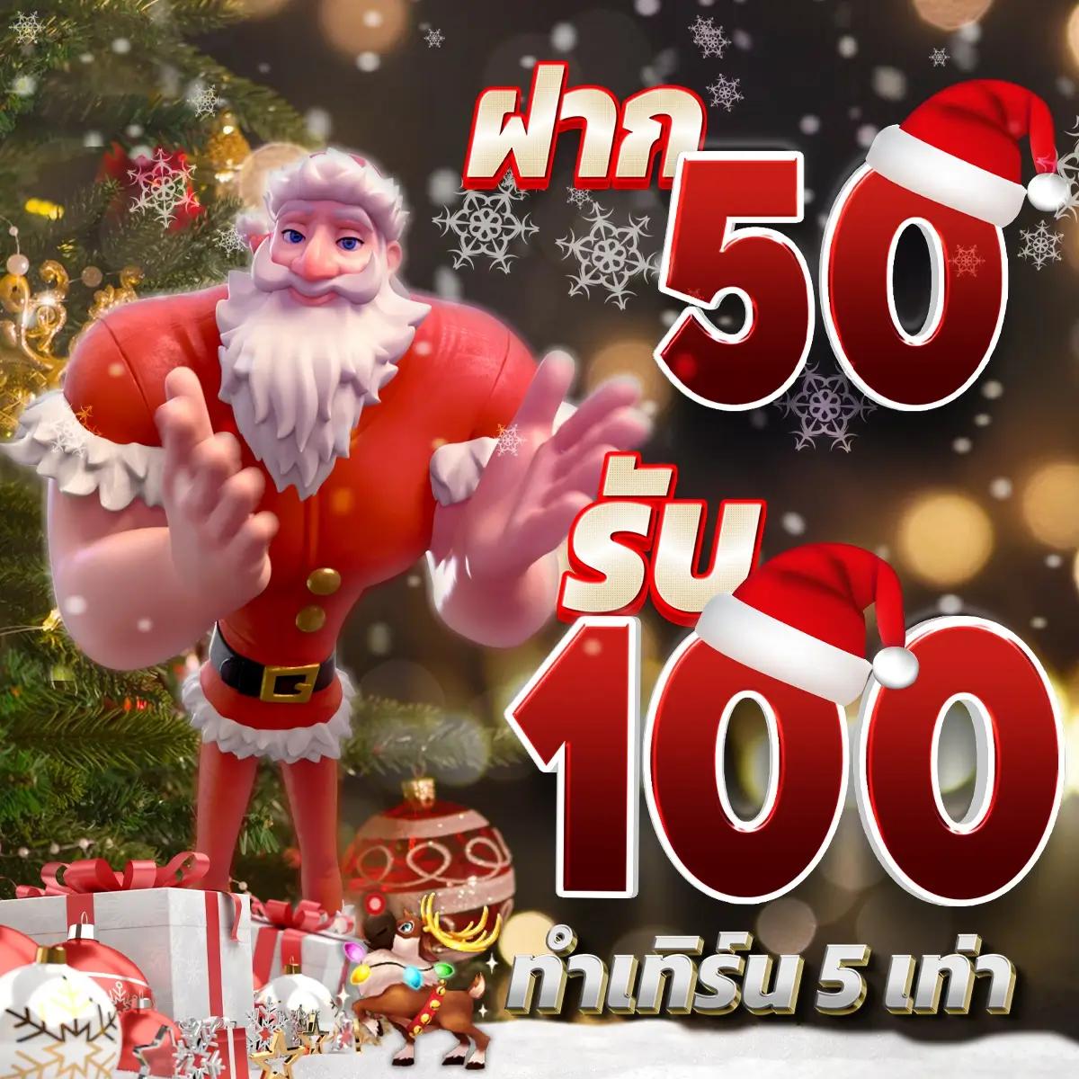365bet.social เว็บตรง สล็อต ฝากถอนออโต้ 2026