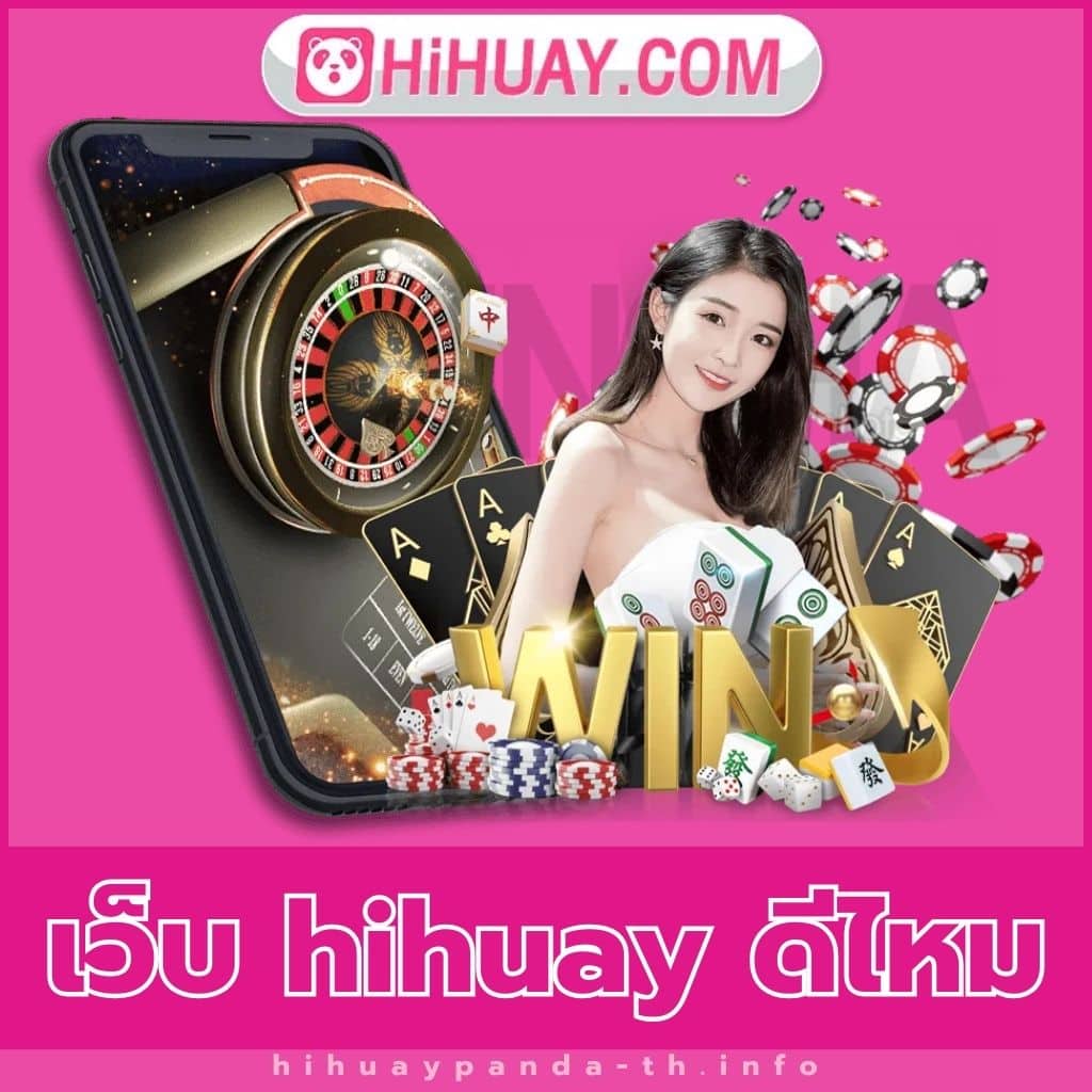 37win เว็บตรง สล็อต ฝากถอนออโต้ ไม่ผ่านเอเย่นต์ 2026