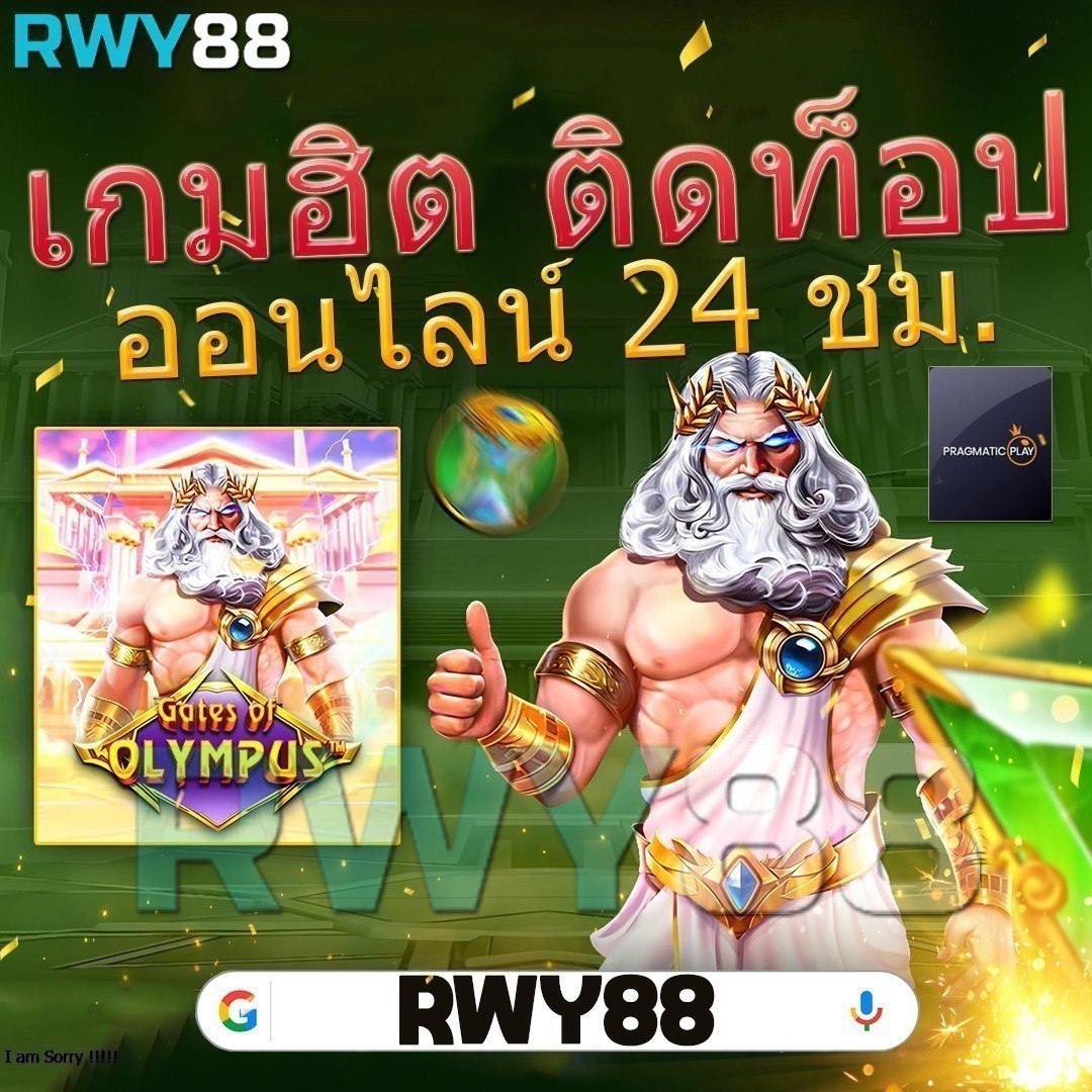 4×4 สล็อตเว็บตรง สล็อต เว็บตรง ฝากถอนออโต้ ไม่ผ่านเอเย่นต์ 2026