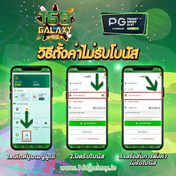 460bet เข้าสู่ระบบ เว็บตรง สล็อต ฝากถอนออโต้ ไม่ผ่านเอเย่นต์ 2026