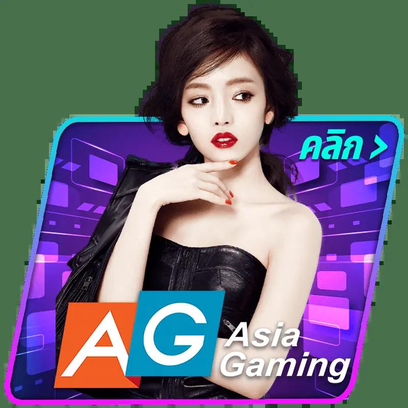 4x4betway เว็บตรง สล็อต ฝากถอนออโต้ ไม่ผ่านเอเย่นต์ 2026
