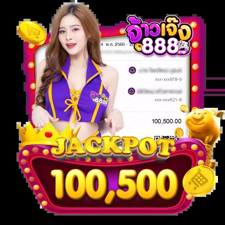 58bet เว็บตรง สล็อต ฝากถอนออโต้ ไม่ผ่านเอเย่นต์ 2026