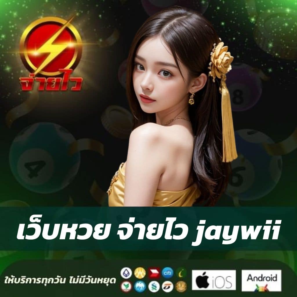 59g1 เว็บตรงสล็อต ฝากถอนออโต้ ไม่ผ่านเอเย่นต์ 2026