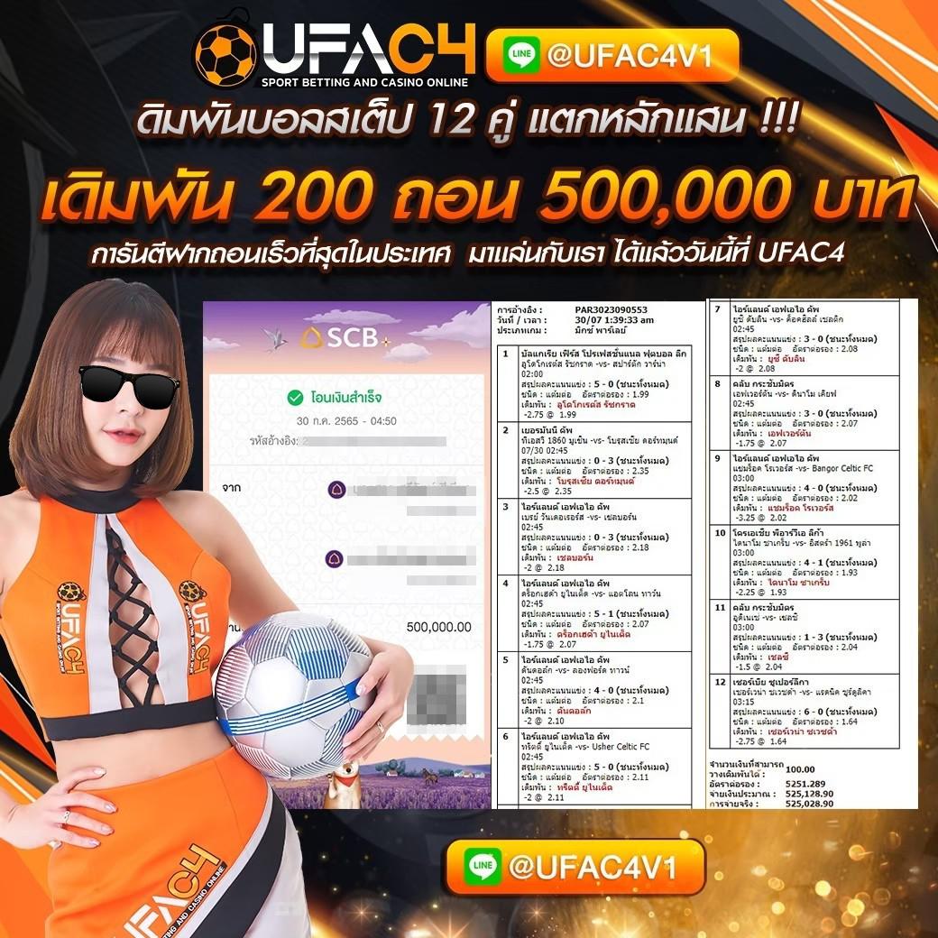 789bk เว็บตรง สล็อต ฝากถอนออโต้ ไม่ผ่านเอเย่นต์ 2026