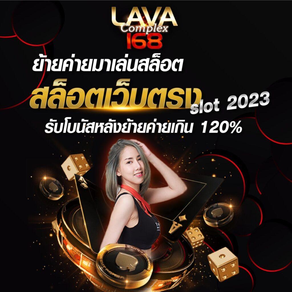 789det เว็บตรง สล็อต ฝากถอนออโต้ ไม่ผ่านเอเย่นต์ 2026