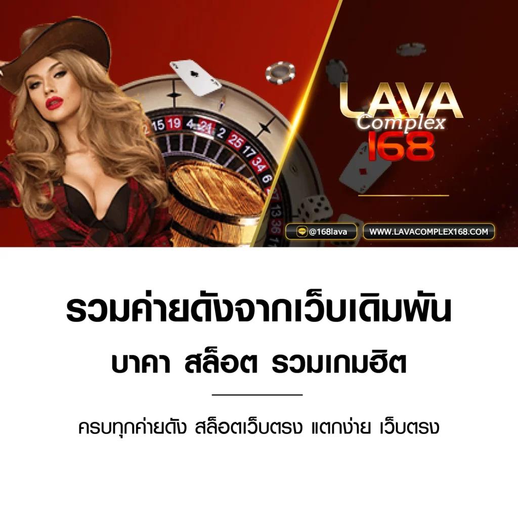789step เว็บตรง สล็อต ฝากถอนออโต้ไม่ผ่านเอเย่นต์ 2026