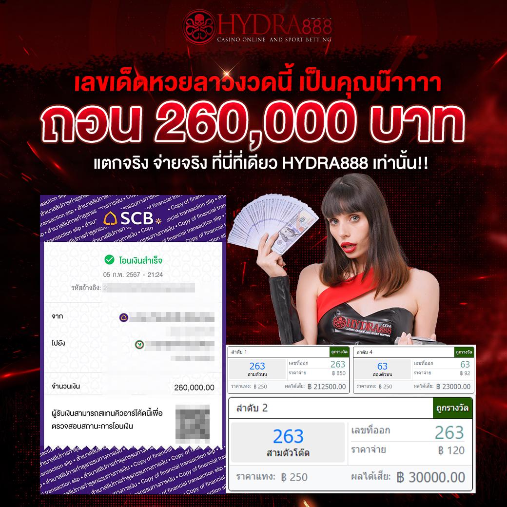 79z เว็บตรง สล็อต ฝากถอนออโต้ ไม่ผ่านเอเย่นต์ 2026