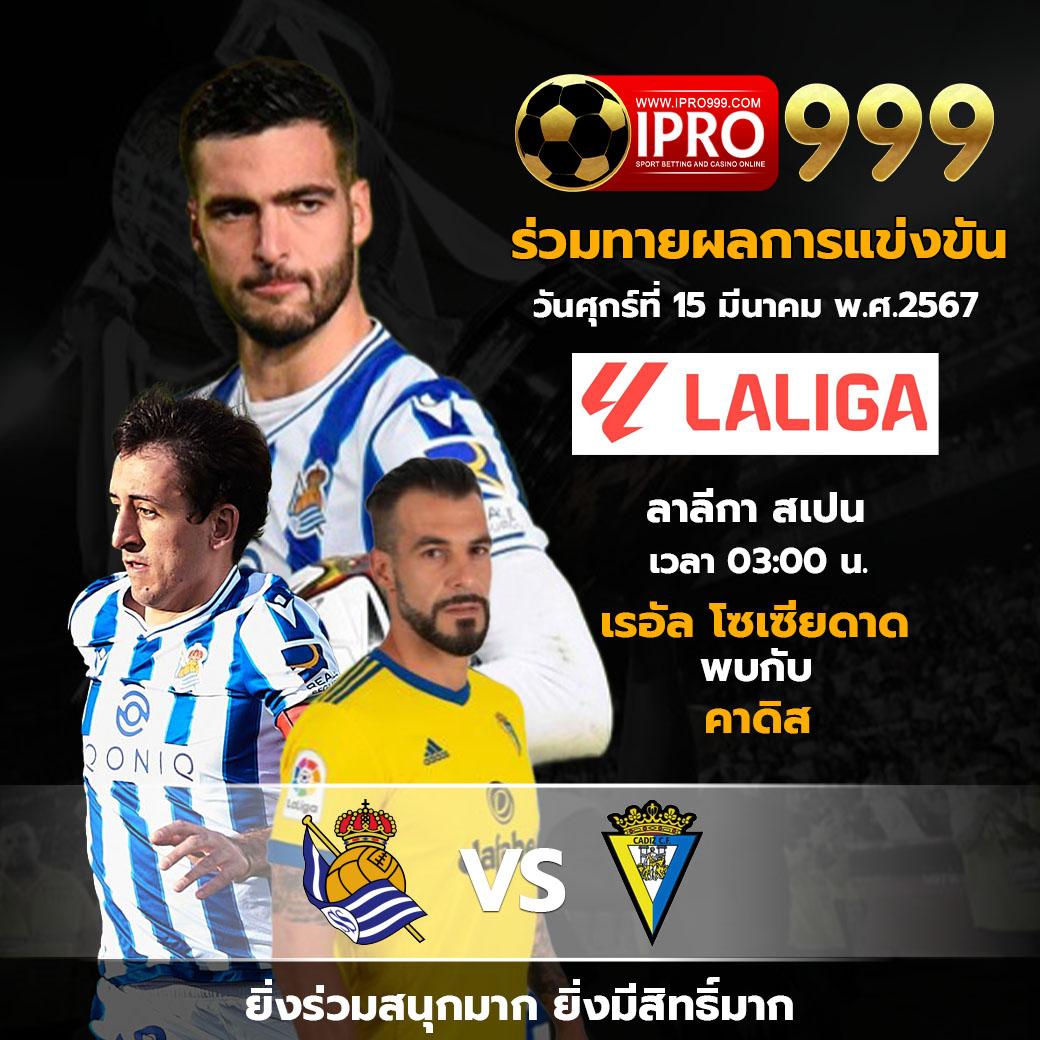 889vipbet เว็บตรง สล็อต ฝากถอนออโต้ ไม่ผ่านเอเย่นต์ 2026