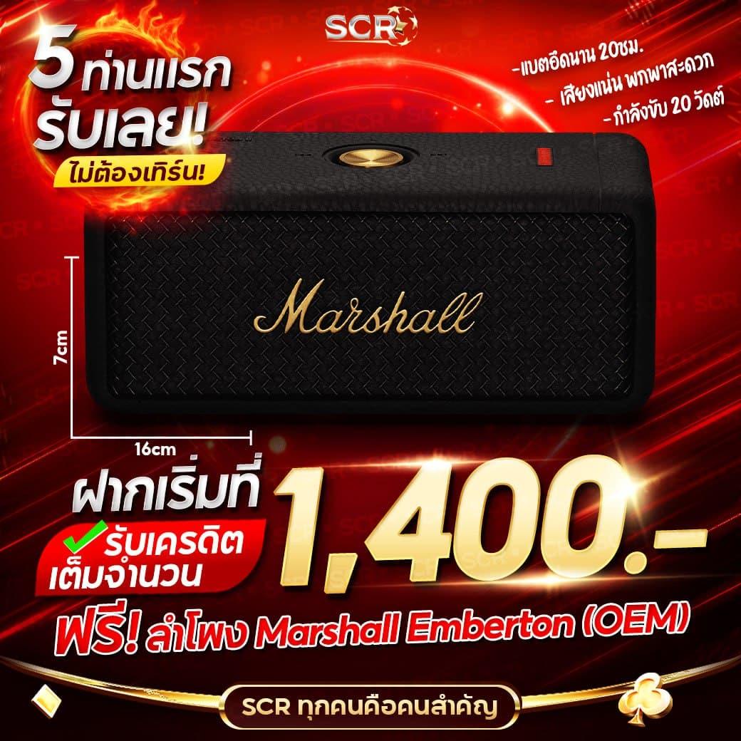 911xbet เว็บตรง สล็อต ฝากถอนออโต้ ไม่ผ่านเอเย่นต์ 2026