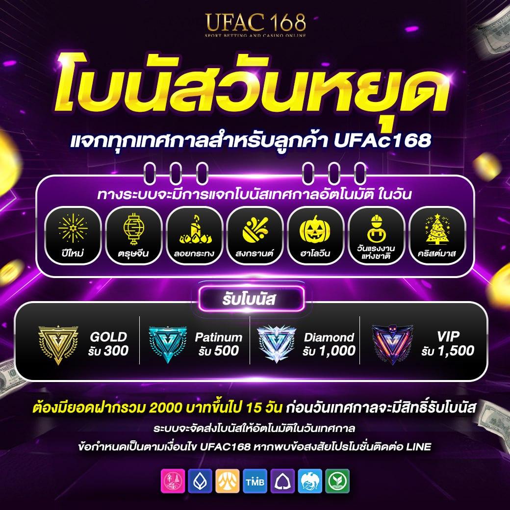 98สล็อต เว็บตรง สล็อต ฝากถอนออโต้ ไม่ผ่านเอเย่นต์ 2026