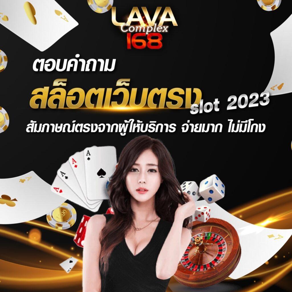999 เว็บตรง สล็อต ฝากถอนออโต้ ไม่ผ่านเอเย่นต์ 2026