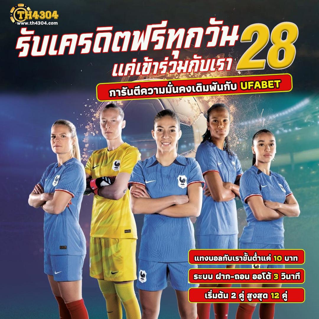 9xsport เว็บตรง สล็อต ฝากถอนออโต้ ไม่ผ่านเอเย่นต์ 2026
