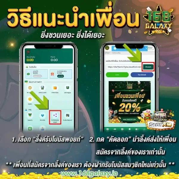 ace99 เว็บตรง สล็อต ฝากถอนออโต้ ไม่ผ่านเอเย่นต์ 2026