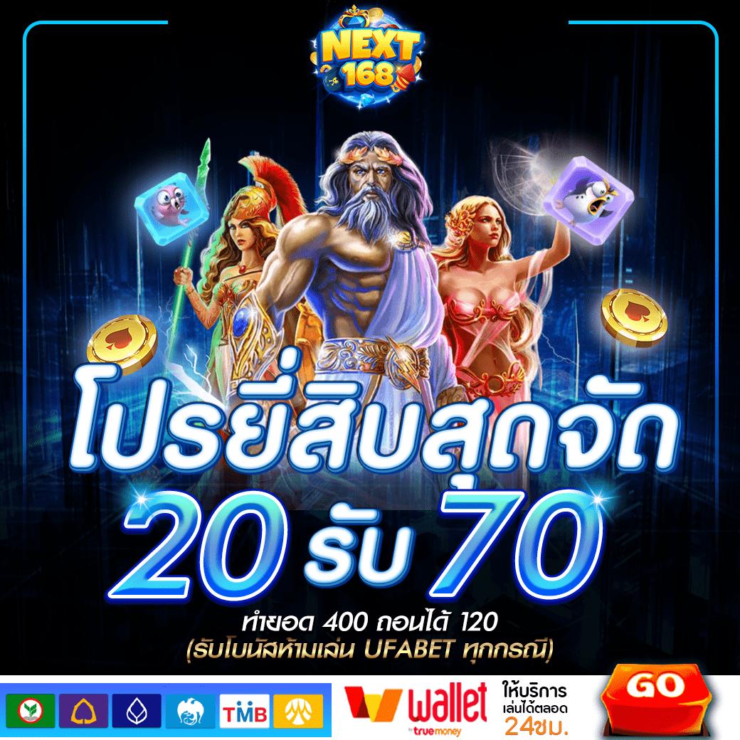 adam789 เว็บตรง สล็อต ฝากถอนออโต้ ไม่ผ่านเอเย่นต์ 2026