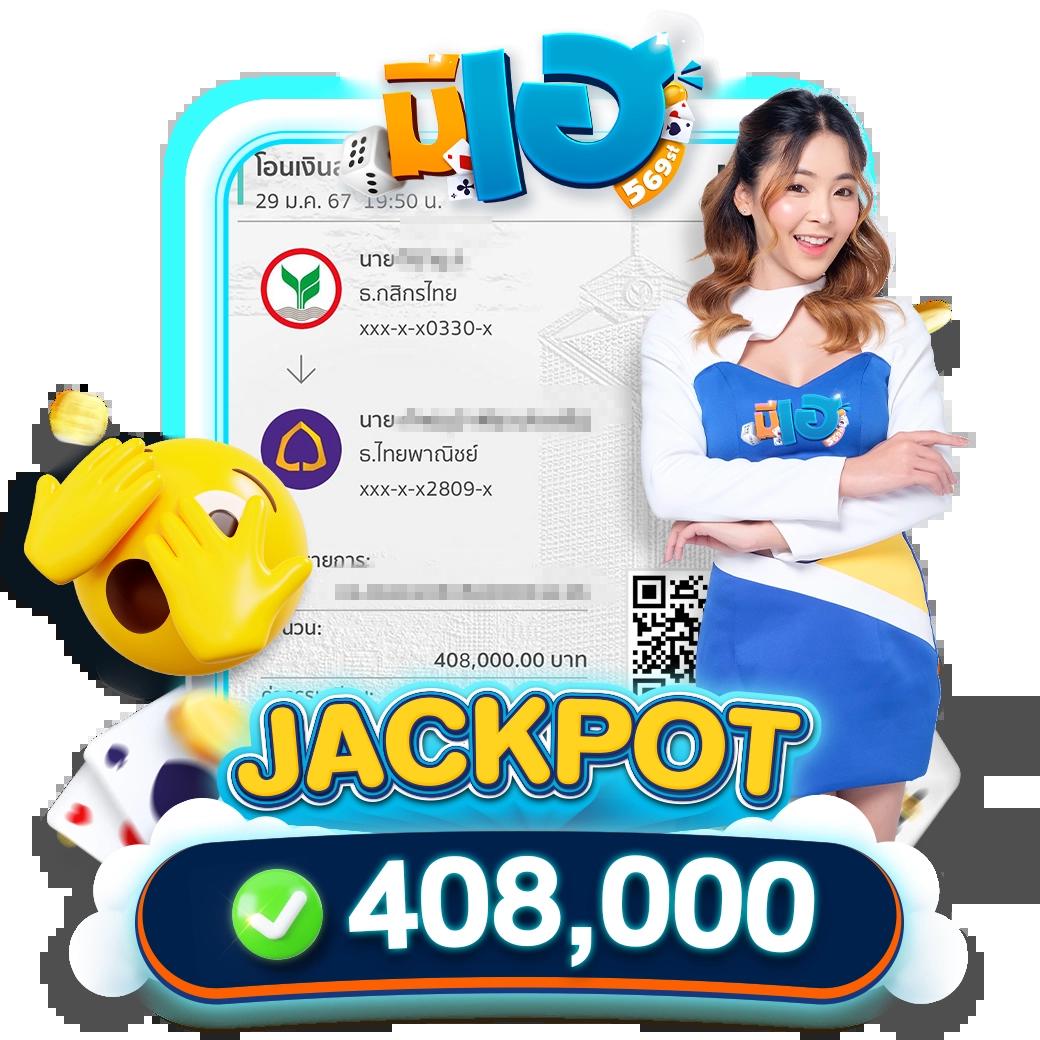 ajm22 สล็อต เว็บตรง ฝากถอนออโต้ ไม่ผ่านเอเย่นต์ 2026