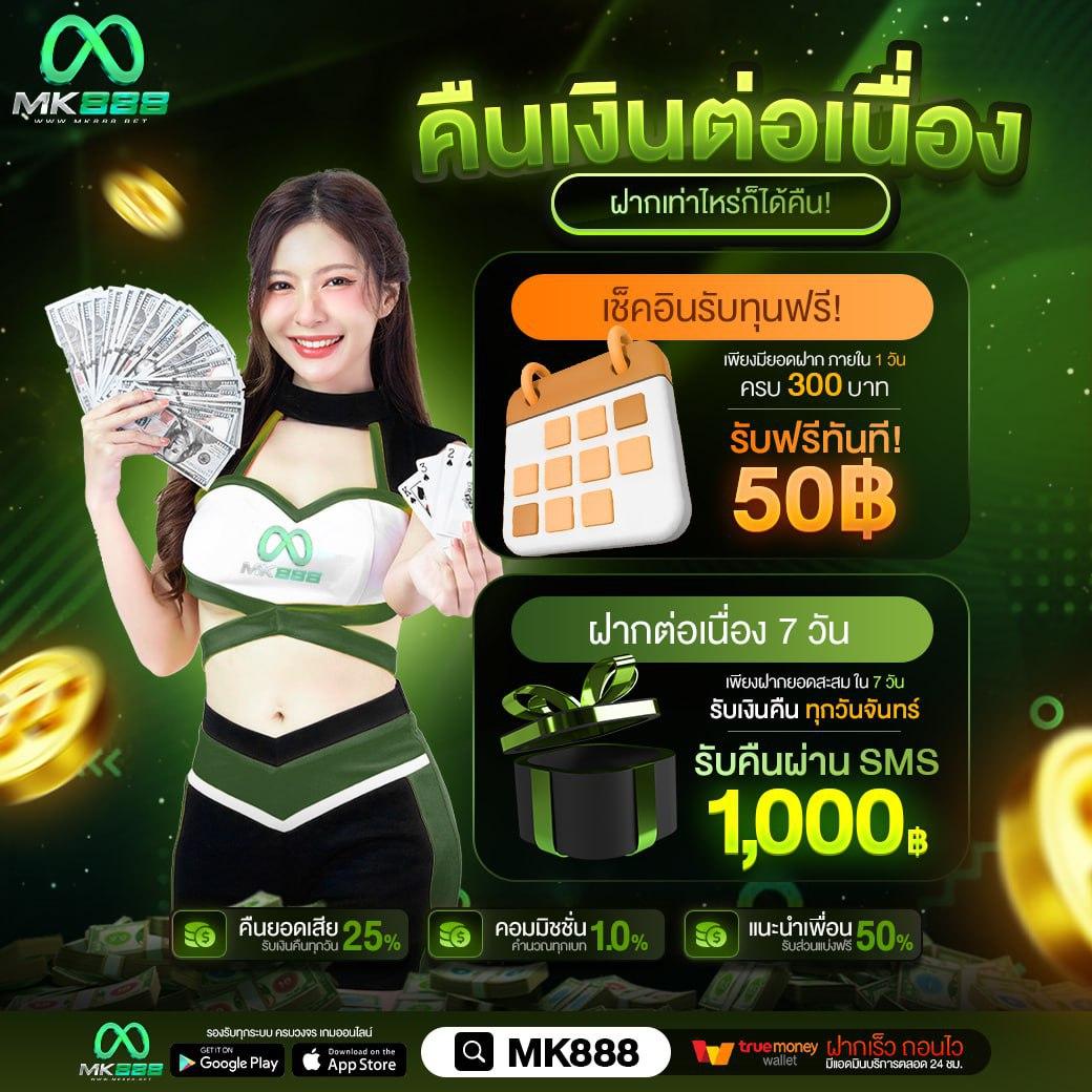 ak189 เว็บตรง สล็อต ฝากถอนออโต้ ไม่ผ่านเอเย่นต์ 2026