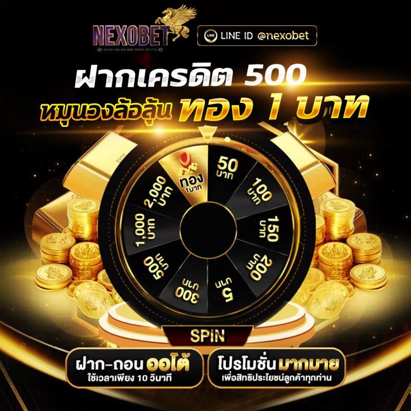 ak77 เว็บตรงสล็อต ฝากถอนออโต้ ไม่ผ่านเอเย่นต์ 2026