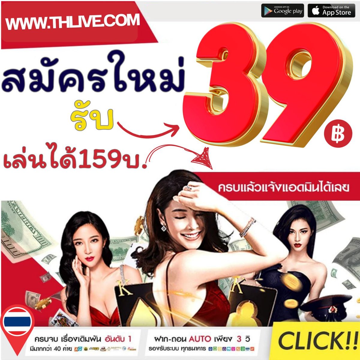 akabetvip เว็บตรง สล็อต ฝากถอนออโต้ ไม่ผ่านเอเย่นต์ 2026