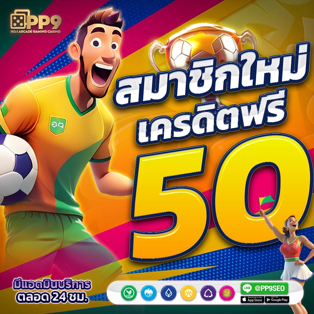allin99win เว็บตรง สล็อต ฝากถอนออโต้ ไม่ผ่านเอเย่นต์ 2026