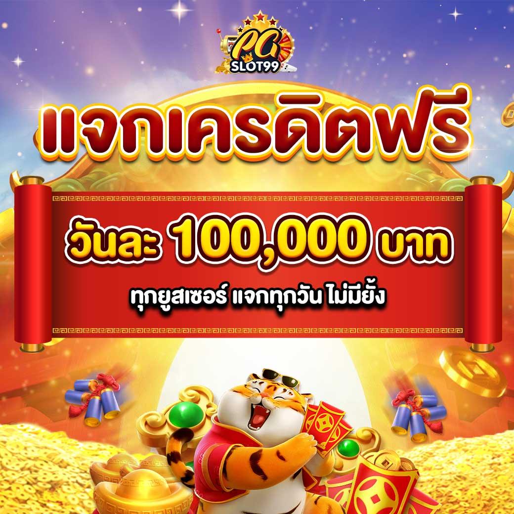 allslotwallet เว็บตรง สล็อต ฝากถอนออโต้ ไม่ผ่านเอเย่นต์ 2026