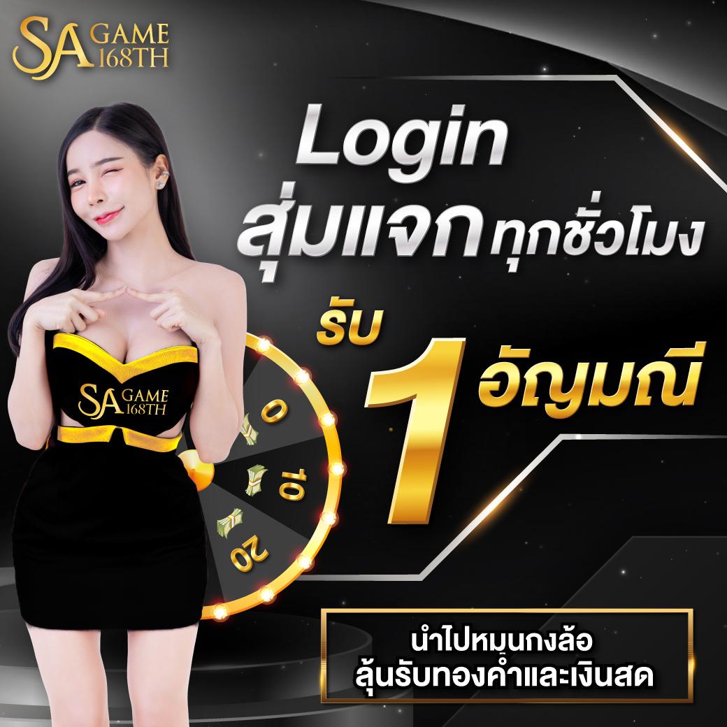 allure168 เว็บตรง สล็อต ฝากถอนออโต้ ไม่ผ่านเอเย่นต์ 2026