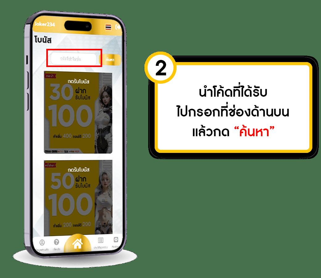 allure 168 เว็บตรง สล็อต ฝากถอนออโต้ ไม่ผ่านเอเย่นต์ 2026