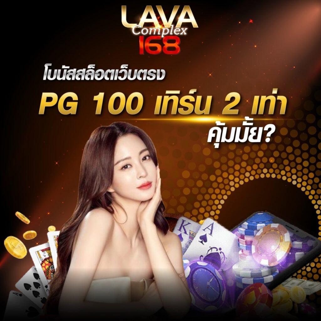 ambking เว็บตรง สล็อต ฝากถอนออโต้ ไม่ผ่านเอเย่นต์ 2026