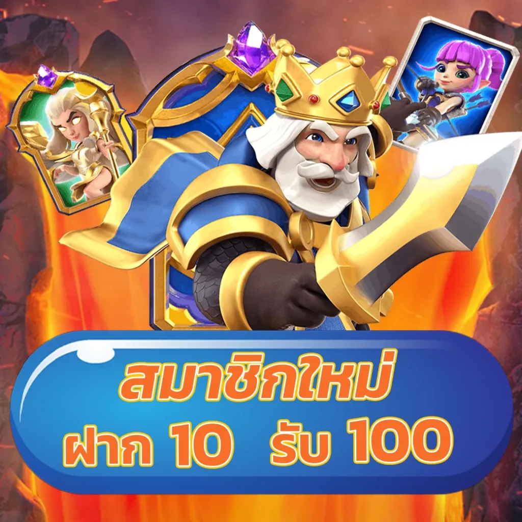 ambo1 เว็บตรง สล็อต ฝากถอนออโต้ ไม่ผ่านเอเย่นต์ 2026