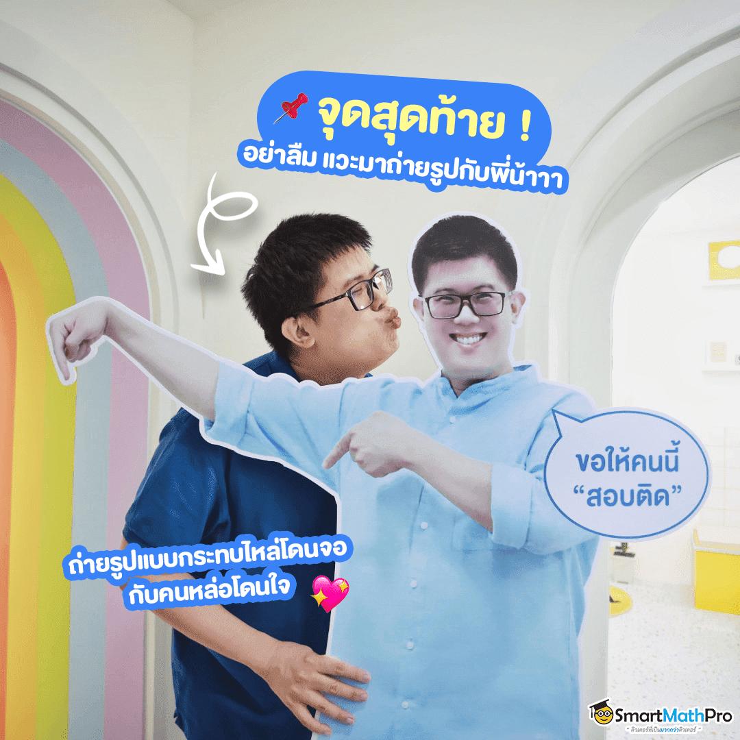 apollo slot เว็บตรง สล็อต ฝากถอนออโต้ ไม่ผ่านเอเย่นต์ 2026