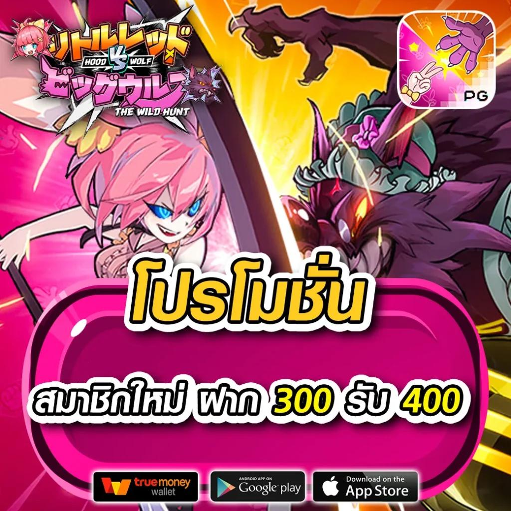 askmebet เว็บตรง สล็อต ฝากถอนออโต้ ไม่ผ่านเอเย่นต์ 2026