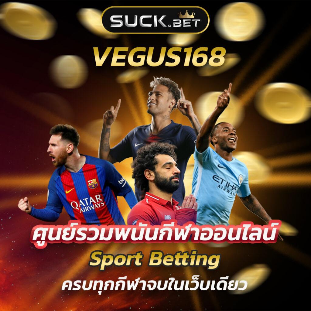 autoplay 168 เว็บตรง สล็อต ฝากถอนออโต้ ไม่ผ่านเอเย่นต์ 2026