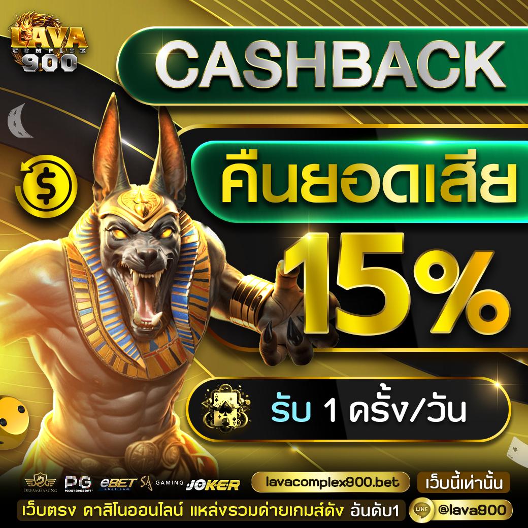axie789 เว็บตรง สล็อต ฝากถอนออโต้ ไม่ผ่านเอเย่นต์ 2026