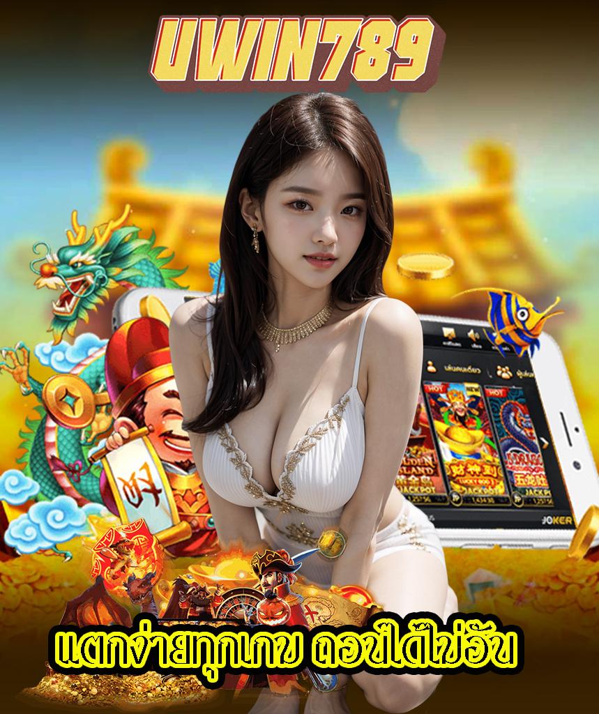 b2y เว็บตรง สล็อต ฝากถอนออโต้ ไม่ผ่านเอเย่นต์ 2026