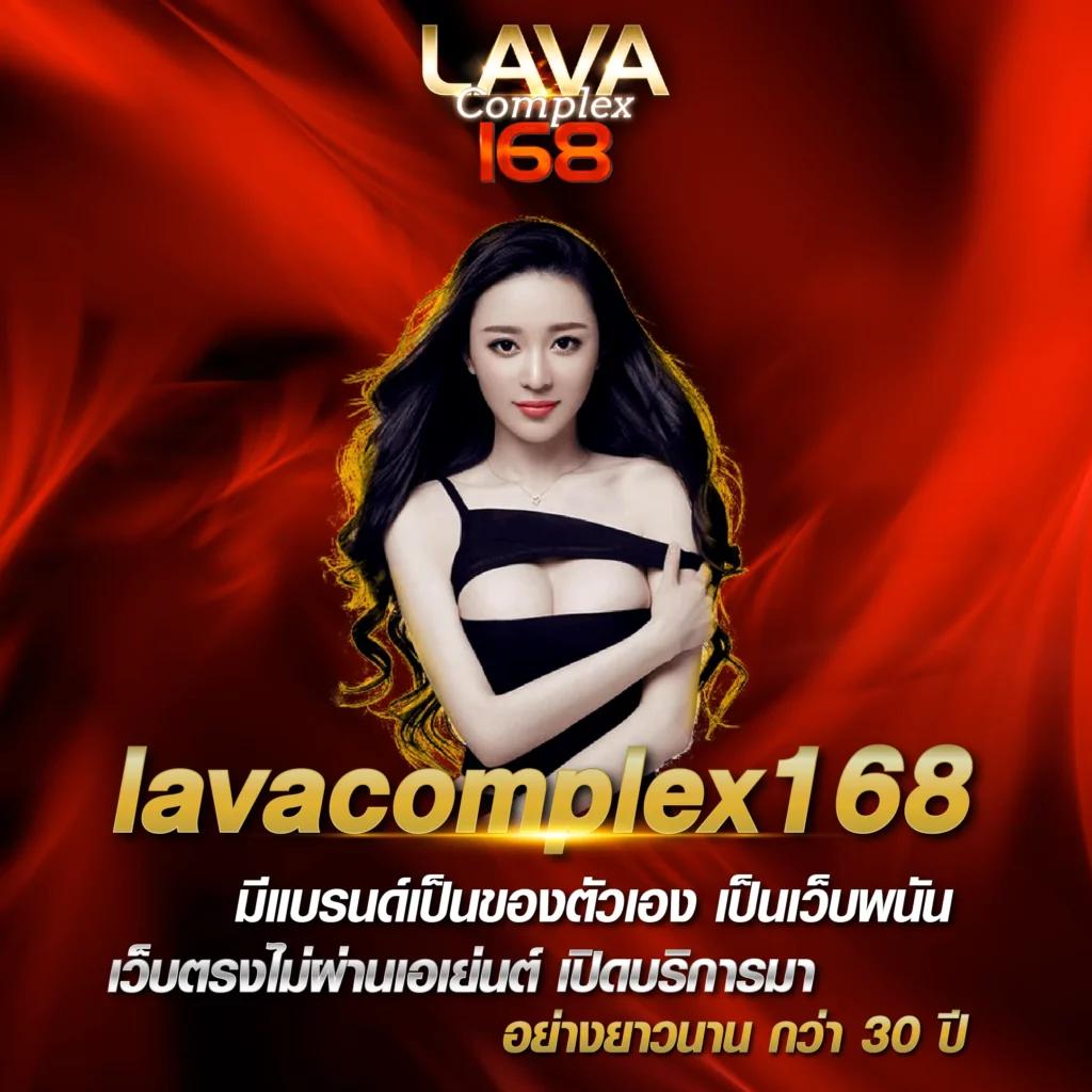 beo285 เว็บตรง สล็อต ฝากถอนออโต้ ไม่ผ่านเอเย่นต์ 2026