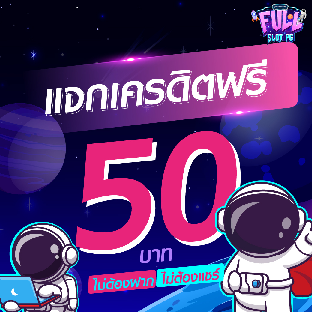 beo555 wallet เว็บตรง สล็อต ฝากถอนออโต้ ไม่ผ่านเอเย่นต์ 2026