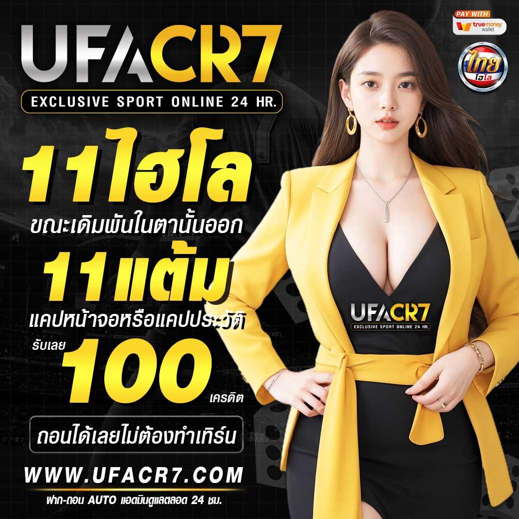 beo555 เว็บตรง สล็อต ฝากถอนออโต้ ไม่ผ่านเอเย่นต์ 2026
